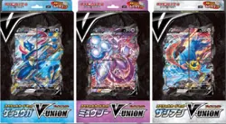 Pokemon Mewtwo Zacian Greninja V-Union Sword & Shield Set (SET OF 3) Japanese - Image 1
