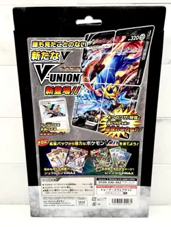 Pokemon Mewtwo Zacian Greninja V-Union Sword & Shield Set (SET OF 3) Japanese - Image 3