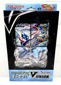 Pokemon Mewtwo Zacian Greninja V-Union Sword & Shield Set (SET OF 3) Japanese - Image 4
