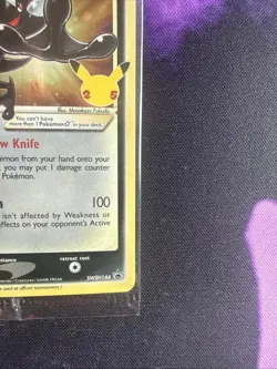 SEALED Greninja Gold Star SWSH144 Pokemon Celebrations - Image 4
