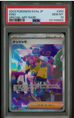 Iono 350/190 SAR PSA 10-Pokemon Shiny Treasure ex Sv4a - Image 1