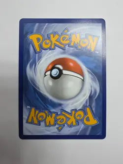 Mega Lucario EX 033 Black Star Promo Ascended Heroes Pokemon 2026 - Image 2