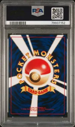 PSA 10 Poliwhirl #61 Neo 2 2000 Pokemon P.M. Japanese - Image 2
