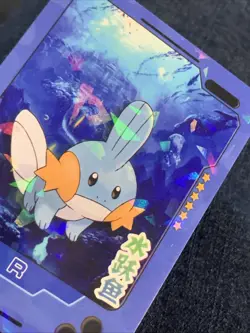 Chinese Exclusive Simplified Pokemon 25th Anniversary Mudkip KDJL2-R012 RARE! - Image 2