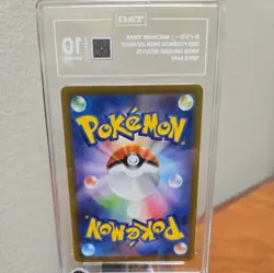 Japanese Pokemon VSTAR Universe Machamp VMAX 072/172 TAG Gem Mint 10 - Image 2