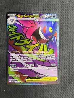 Pokemon TCG Mega Gengar 269/217 Ascended Hero’s Pack Fresh NM Contender - Image 1