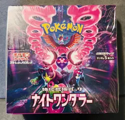 Pokemon TCG Scarlet & Violet Night Wanderer Booster Box SV6a Japanese Edition - Image 1