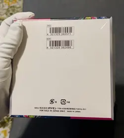 Pokemon TCG Scarlet & Violet Night Wanderer Booster Box SV6a Japanese Edition - Image 4