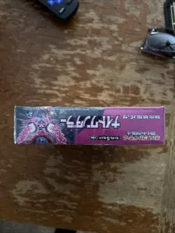 Pokemon TCG Night Wanderer [SV6A] Japanese Booster Box - New Sealed - US Seller - Image 2