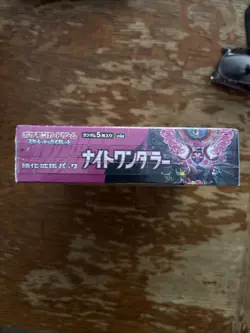 Pokemon TCG Night Wanderer [SV6A] Japanese Booster Box - New Sealed - US Seller - Image 3