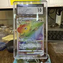 💎🔥 Dragonite VSTAR 086/071 Certified Gem Mint 10 Pokemon Go Hyper Rare Holo - Image 1