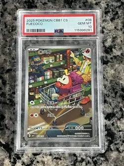 2025 POKEMON SIMPLIFIED CHINESE CBB1 C-GEM PACK VOL 1 #08 FUECOCO PSA 10 - Image 1