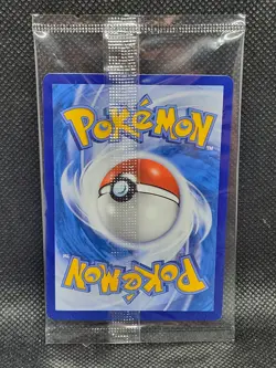 Pokemon Chinese Pikachu V Promo 067/S-P Sealed - Image 2