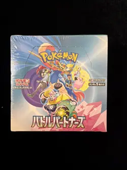 SEALED - Pokemon Japanese BATTLE PARTNERS SV9 Booster Box - SHIPS FROM USA - Image 1