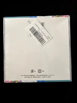 SEALED - Pokemon Japanese BATTLE PARTNERS SV9 Booster Box - SHIPS FROM USA - Image 2