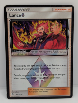 Lance Prism Star 61/70 Dragon Majesty Holo MP Pokemon - Image 1