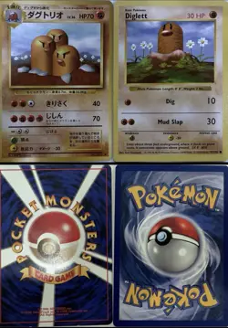 Pokemon Vintage Base Set Diglett #47 Dugtrio #51 Japanese Lot - Image 1