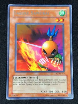 YUGIOH SASUKE SAMURAI DB2-EN216 RARE (MP) - Image 1