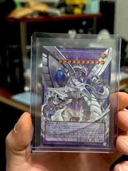 YuGiOh LOCR-JP004 Cyber End Dragon the Decisive Strike Dragon Over-frame Ultra - Image 2