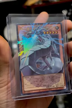 Revolution Cyber Dragon LOCR-JP005 YuGiOh OCG Over-Frame Ultra Rare The Rivals - Image 5