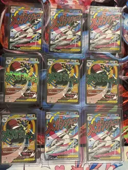 Pokemon TCG Mega Gardevoir 032 And Mega Lucario 033 Ascended Heroes Promo Cards - Image 1