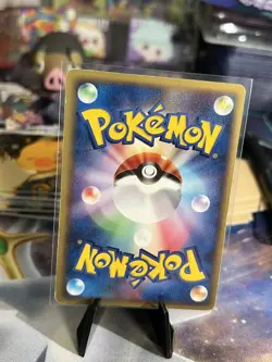 Poliwhirl 022/106 Unlimited 2005 Golden Sky Silvery Ocean Japanese Pokemon Card - Image 2