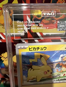 Pikachu - 120/SV-P 120/SV-P Sv-P Promotional Cards Regular (Japanese) - Image 4