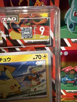 Pikachu - 120/SV-P 120/SV-P Sv-P Promotional Cards Regular (Japanese) - Image 5