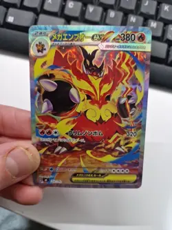 Pokemon EX Holo Art Card Bundle Emboar Clefable Japanese Style x2 - Image 2