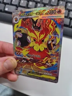 Pokemon EX Holo Art Card Bundle Emboar Clefable Japanese Style x2 - Image 3