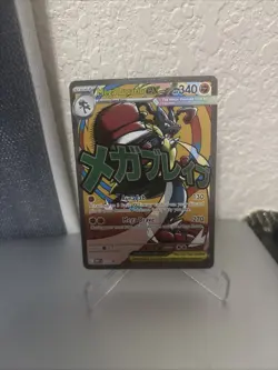 Mega Lucario Ex Promo 33 Black Star Pokemon Card Near Mint Condition Rare TCG NM - Image 1