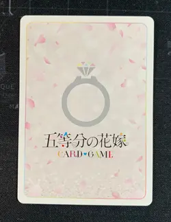 the Quintessential Quintuplets card game Nino Nakano RR+ holo foil Rare New - Image 4
