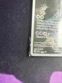 MEWTWO SVP 052 Scarlet Violet 151 Promo Illustration Rare Pokemon Card SEALED - Image 5