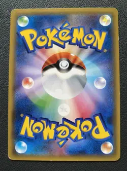 Charmander CP3 003/032 PokeKyun Collection 2016 JAPANESE Pokemon Card Excellent - Image 2