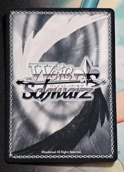 B-Komachi RRR Oshi no Ko Vol.2 Weiss Schwarz JP OSK/S121-026R RRR NM! - Image 2