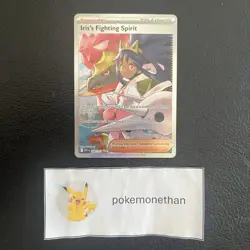 Iris's Fighting Spirit 292/217 - SIR Ascended Heroes - Pack Fresh NM - Pokemon - Image 1