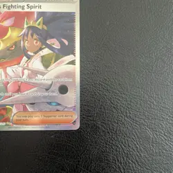 Iris's Fighting Spirit 292/217 - SIR Ascended Heroes - Pack Fresh NM - Pokemon - Image 5