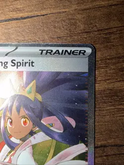 Iris's Fighting Spirit SIR 292/217 - Pokemon TCG - Ascended Heroes - Image 3