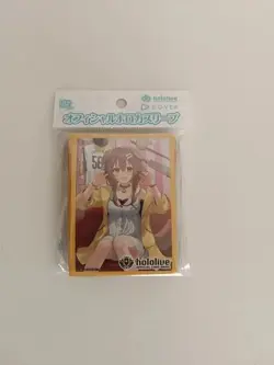 Hololive Official Card Game Card Sleeve Vol. 10 Inugami Korone - Image 1