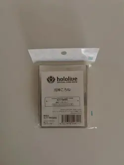 Hololive Official Card Game Card Sleeve Vol. 10 Inugami Korone - Image 2