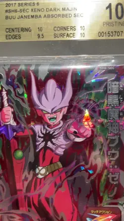 Majin buu janemba sh6-sec Bgs 10 Dragon Ball Super Heroes Card fusion world psa - Image 2