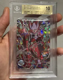 Majin buu janemba sh6-sec Bgs 10 Dragon Ball Super Heroes Card fusion world psa - Image 3