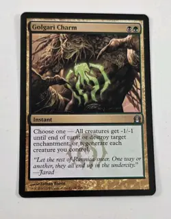 MTG Golgari Charm [UMA] #201 - Image 1