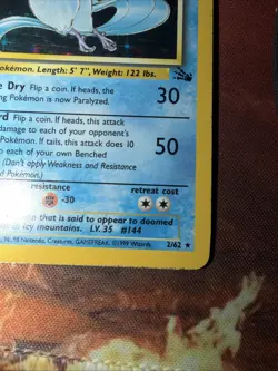 Pokemon TCG Articuno Fossil Holo Card 2/62 Unlimited Rare, LP Condition - Image 4