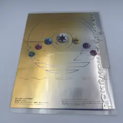 RARE Pokemon Japanese Neo Genesis Series On Promo Binder Set **OPENED READ** - Image 4