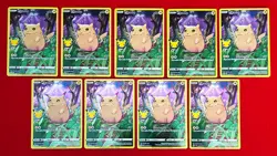 (x9) 2021 Pokemon Celebrations PIKACHU Holo #005/025 Lot of 9 FREE NEXT DAY SHIP - Image 1