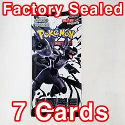 7x Pokemon Booster Packs Lot SEALED Cards Mega Inferno x Triplet Beat etc KOREAN - Image 2