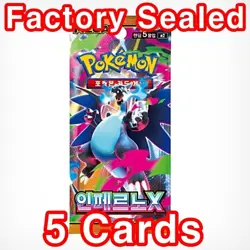 7x Pokemon Booster Packs Lot SEALED Cards Mega Inferno x Triplet Beat etc KOREAN - Image 4