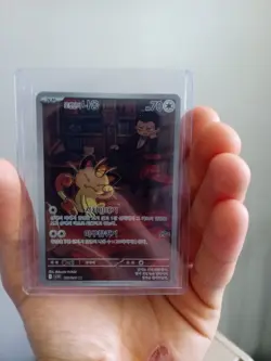 Near Mint Pokemon Rocket's Meowth AR 109/098 SV10 Glory of Team Rocket Korean - Image 3