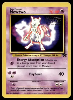 EX-NM WoTC Promo Mewtwo (Movie Promo) Promo 03/53 1999 Pokemon TCG - Image 1